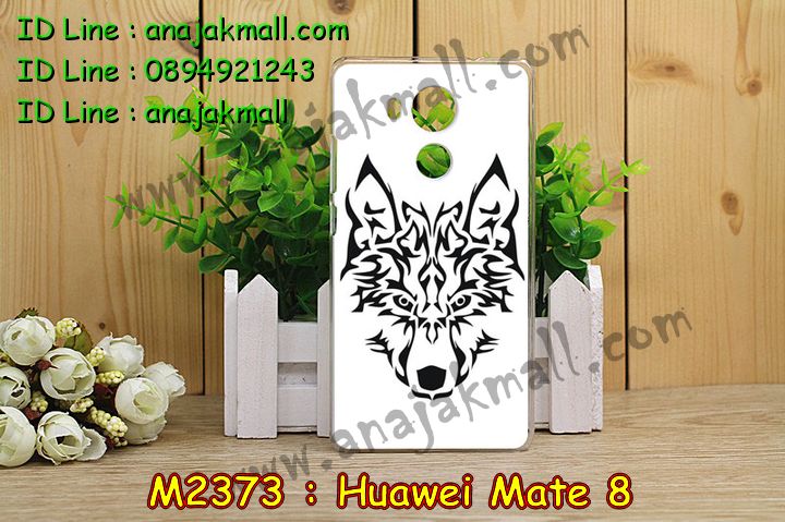 เคส Huawei mate 8,รับพิมพ์ลายเคส Huawei mate 8,เคสหนัง Huawei mate 8,เคสไดอารี่ Huawei mate 8,สั่งสกรีนเคส Huawei mate 8,ซองหนังเคสหัวเหว่ย mate 8,สกรีนเคสนูน 3 มิติ Huawei mate 8,เคสอลูมิเนียมสกรีนลายนูน 3 มิติ,เคสพิมพ์ลาย Huawei mate 8,เคสฝาพับ Huawei mate 8,เคสหนังประดับ Huawei mate 8,เคสแข็งประดับ Huawei mate 8,เคสตัวการ์ตูน Huawei mate 8,เคสซิลิโคนเด็ก Huawei mate 8,เคสสกรีนลาย Huawei mate 8,เคสลายนูน 3D Huawei mate 8,รับทำลายเคสตามสั่ง Huawei mate 8,สั่งพิมพ์ลายเคส Huawei mate 8,เคสยางนูน 3 มิติ Huawei mate 8,พิมพ์ลายเคสนูน Huawei mate 8,เคสยางใส Huawei ascend mate 8,เคสโชว์เบอร์หัวเหว่ย y6,สกรีนเคสยางหัวเหว่ย mate 8,พิมพ์เคสยางการ์ตูนหัวเหว่ย mate 8,ทำลายเคสหัวเหว่ย mate 8,เคสยางหูกระต่าย Huawei mate 8,เคสอลูมิเนียม Huawei mate 8,เคสอลูมิเนียมสกรีนลาย Huawei mate 8,เคสแข็งลายการ์ตูน Huawei mate 8,เคสนิ่มพิมพ์ลาย Huawei mate 8,เคสซิลิโคน Huawei mate 8,เคสยางฝาพับหัวเว่ย mate 8,เคสยางมีหู Huawei mate 8,เคสประดับ Huawei mate 8,เคสปั้มเปอร์ Huawei mate 8,เคสตกแต่งเพชร Huawei ascend mate 8,เคสขอบอลูมิเนียมหัวเหว่ย mate 8,เคสแข็งคริสตัล Huawei mate 8,เคสฟรุ้งฟริ้ง Huawei mate 8,เคสฝาพับคริสตัล Huawei mate 8